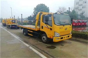 迎江区附近24小时救援车电话