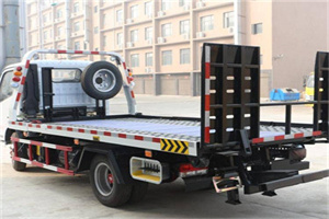 迎江区24小时道路救援电话