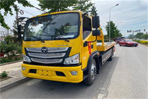 迎江区汽车救援头像