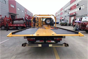 迎江区附近汽车救援服务